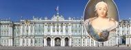 XIV Международный петровский конгресс - 2021