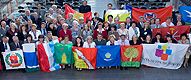 I Конгресс петровских городов - 2009