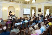 Конференция «Марциальные воды в истории Карелии и России»