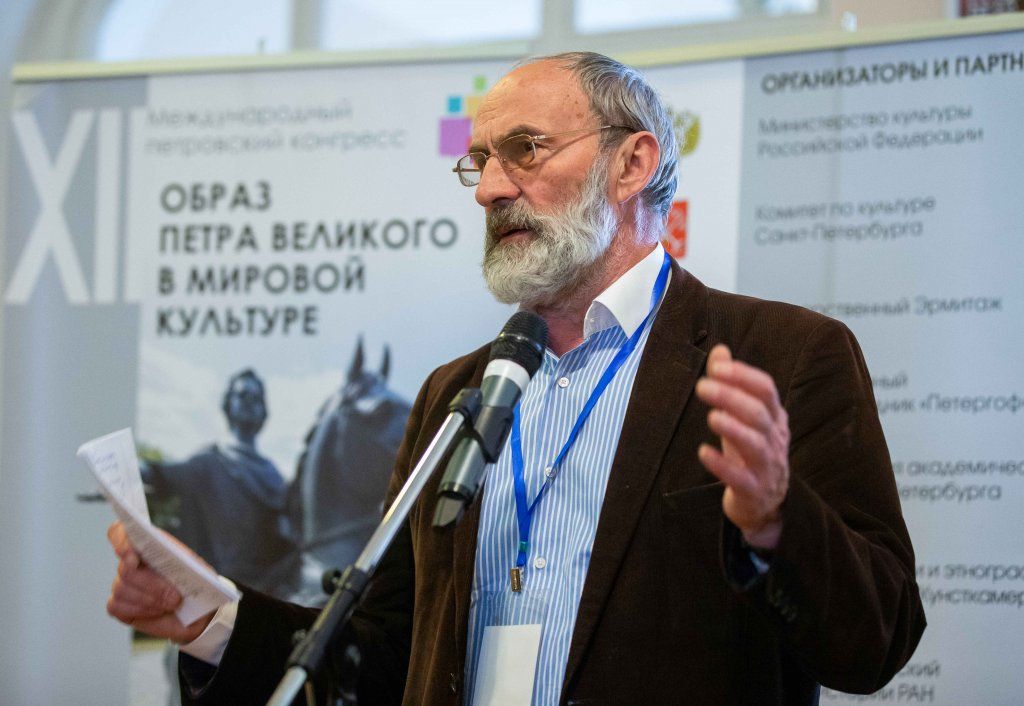 Анисимов.JPG