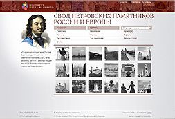 Рисунок_сайт.jpg