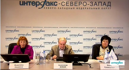 Пресс-конференция в "Интерфаксе", посвященная году Петра Великого