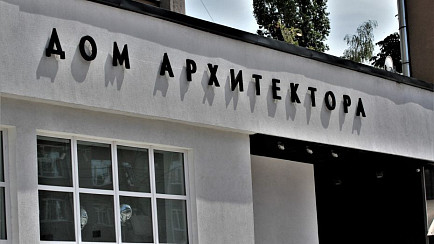 Воронеж. Цикл лекций об императоре Петре I