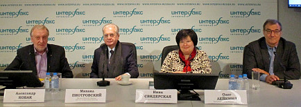 Пресс-конференция в Интерфаксе