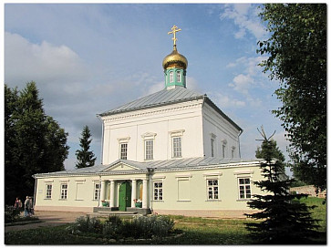 Боровичи - петровский город