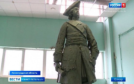 В Кингисеппе установят памятник Петру Первому