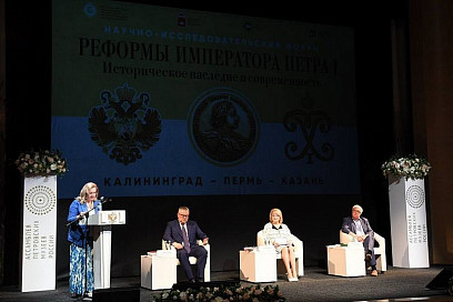 Ассамблея петровских музеев России в Воронеже