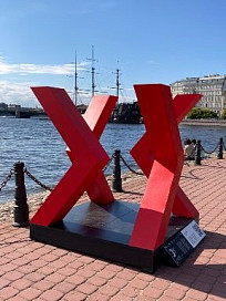 Музей истории Санкт-Петербурга принял участие в общегородском проекте "Тридцать три знака" 