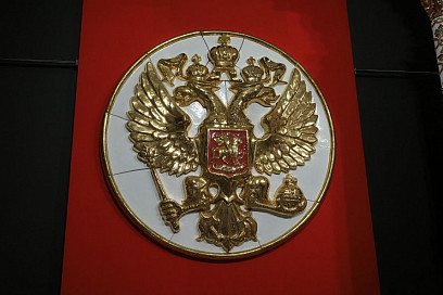 Выставка «Двуглавый орел. Символ российской государственности» в Музее истории города