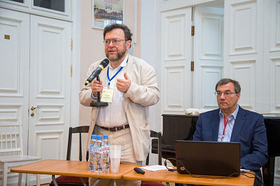 Представление новых книг на Петровском конгрессе