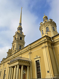 Мероприятия, посвященные 300-летию со дня провозглашения Российской империи