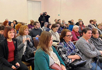 Лекция Н. Ю. Бахаревой: «То академик, то герой, то мореплаватель, то плотник…»