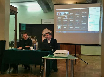 Международная научная конференция «Пётр I и имперская идентичность России» в Кунсткамере