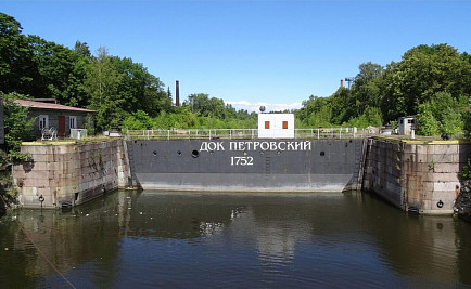 Проект «Док Петра Великого» в Кронштадте