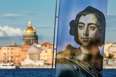 Открытие фестиваля «Наследие. Памятники русской культуры XVII–XVIII вв.: партесная музыка, литература, театр. 350-летию Петра I»