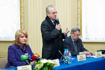 Рождение Института Петра Великого