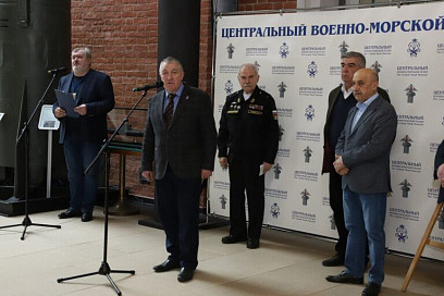 Выставка «Санкт-Петербург – морская столица России» к 320-летию основания города