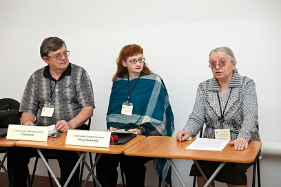 День рождения Петра Великого